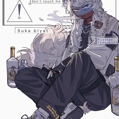 Profile image of Russia