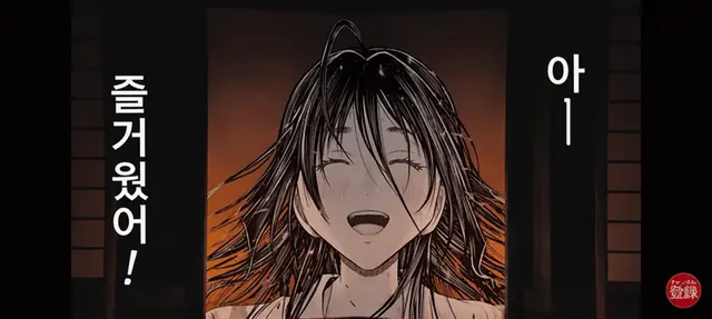 Profile image of 토키유키