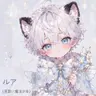 Profile image of ルア