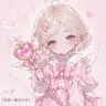 Profile image of ハナ