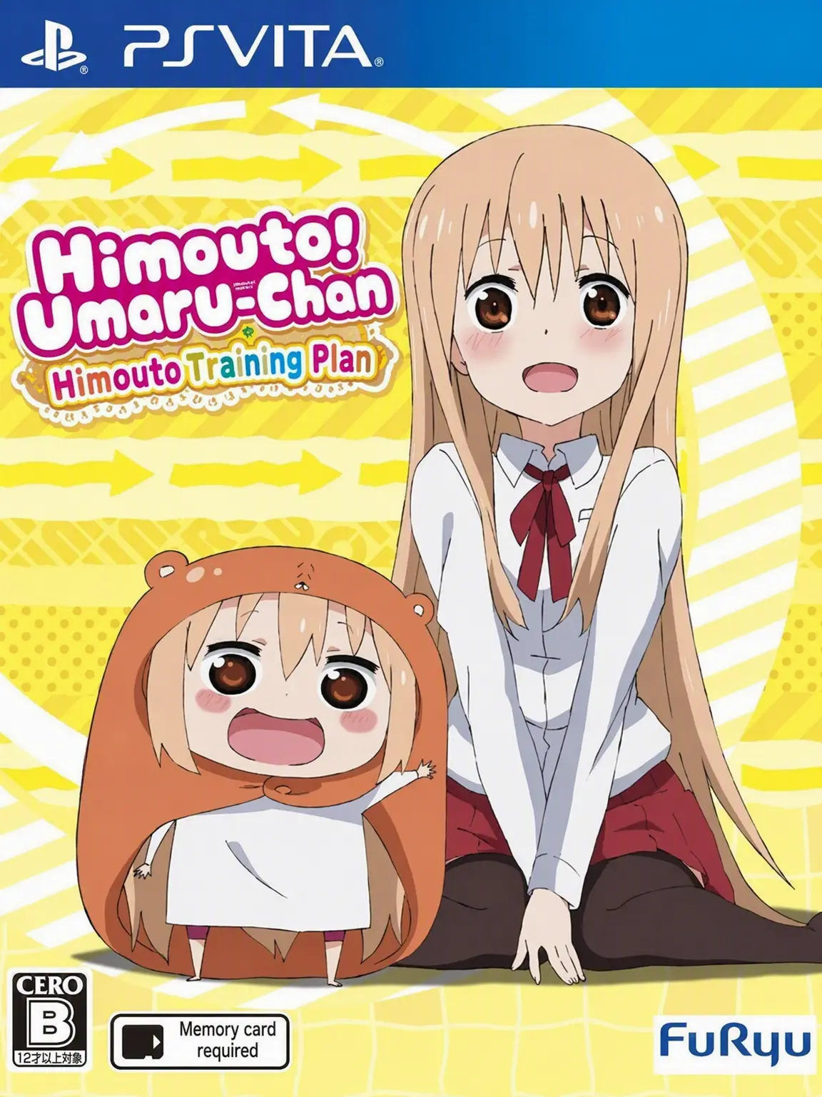 FutureWife1488의 Himouto! Umaru-chan!!
