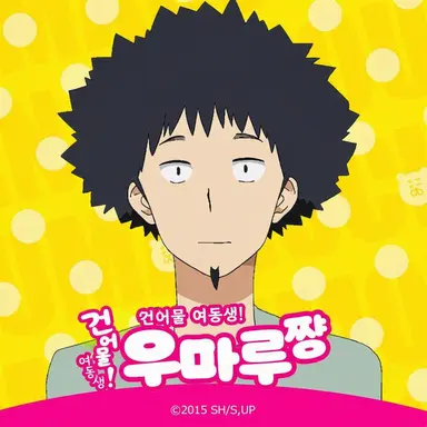 Profile image of 모토바 봄바