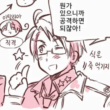 Profile image of 알프레드