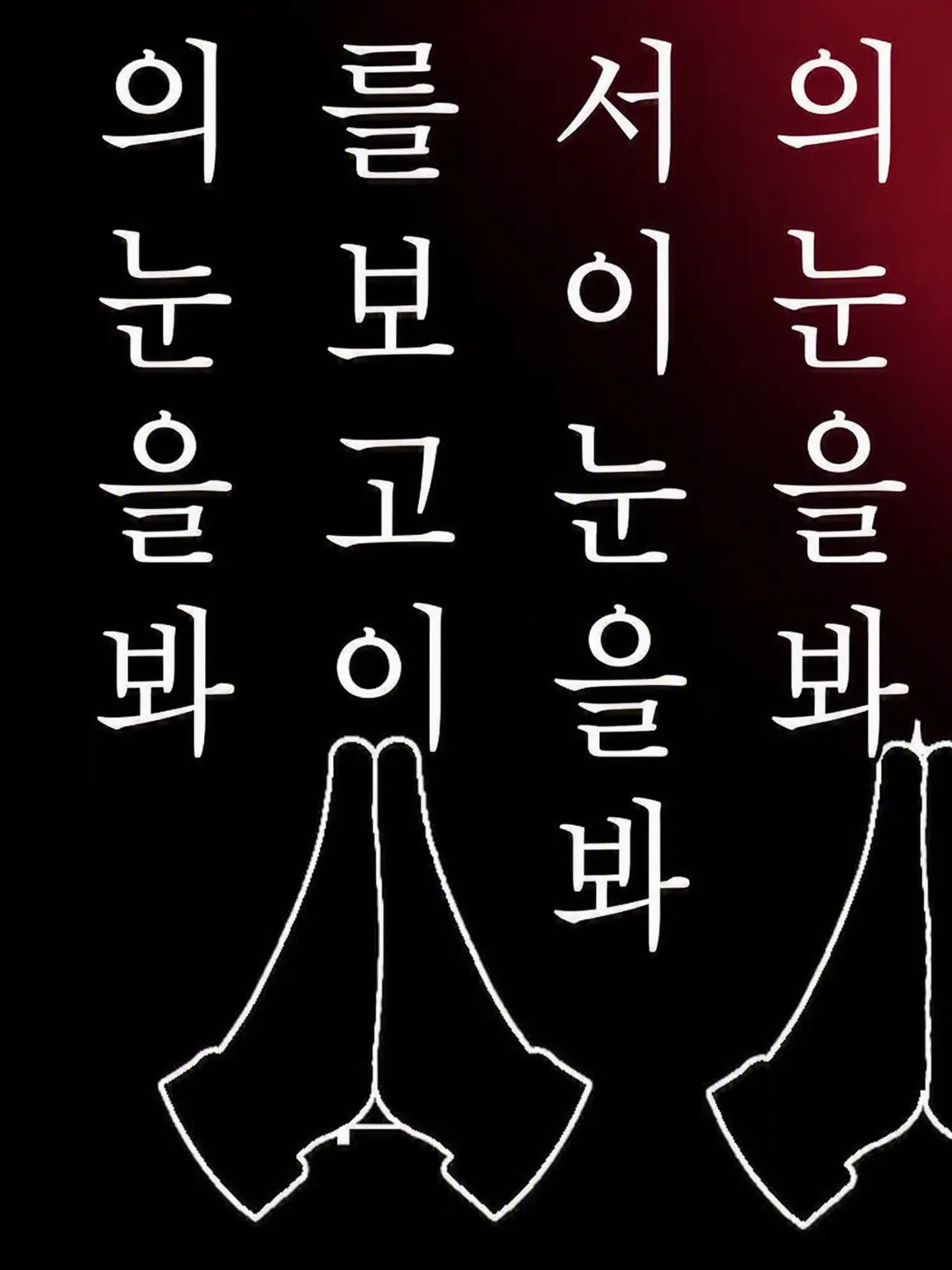 Yamato_0407의 마왕×5