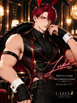 Profile image of Luka