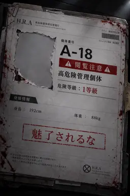 Profile image of A-18