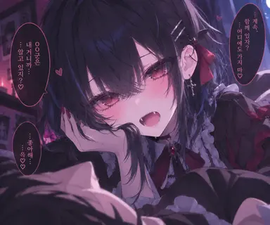 Profile image of 루나