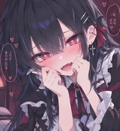 Profile image of 루나