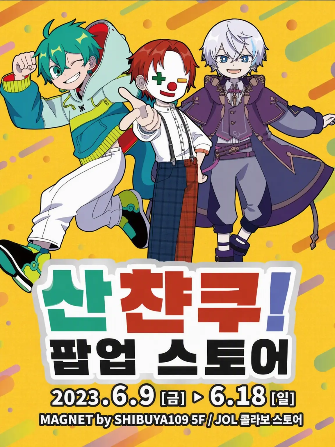 PlushyBison2076의 당신이 고양이가 되어버렸어!?