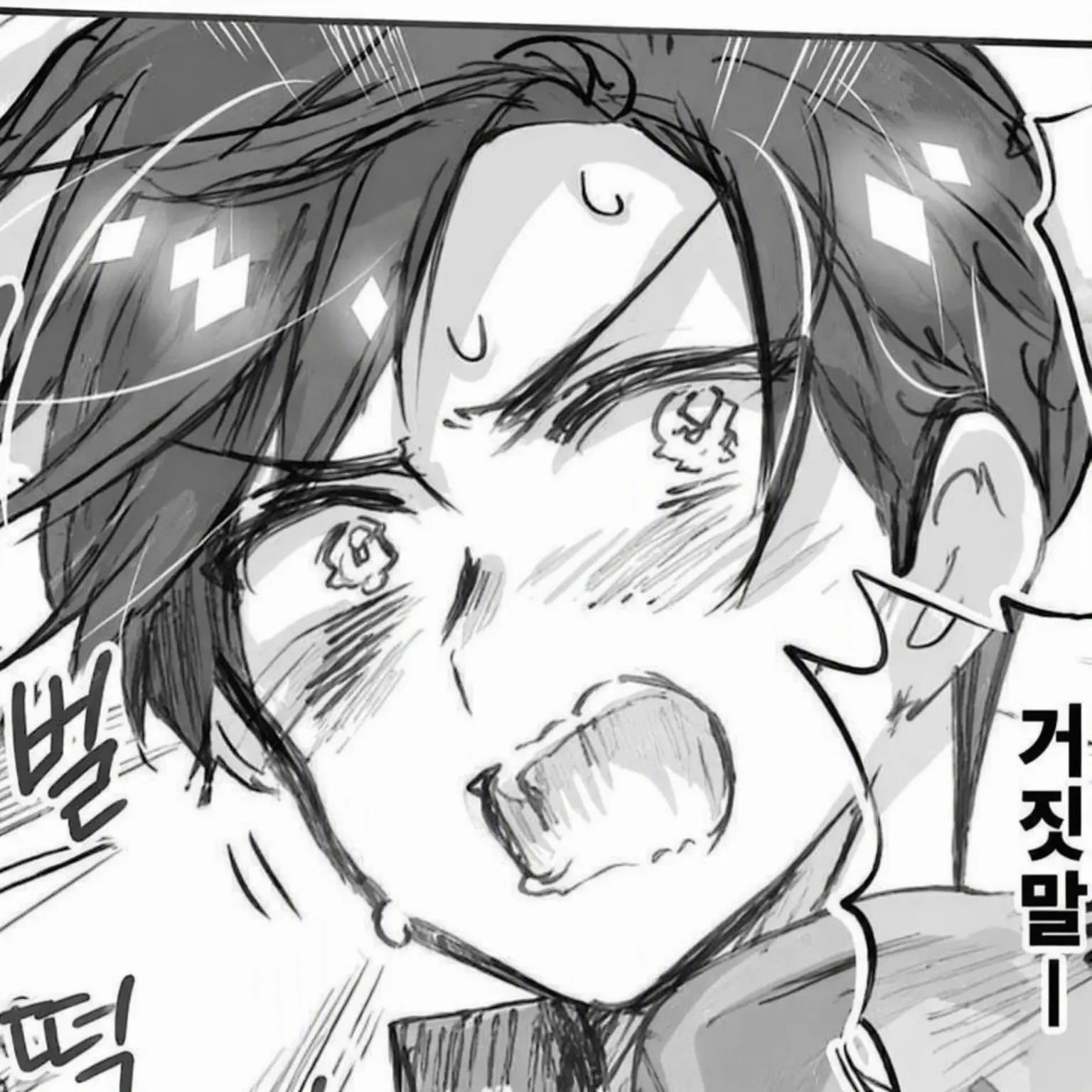 mezotto.의 짝.사.랑.중