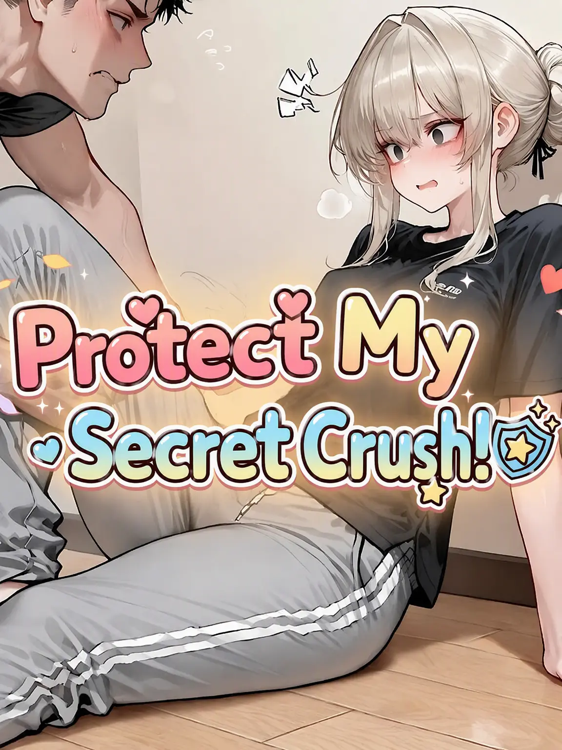 Nia1의 Protect Your Crush