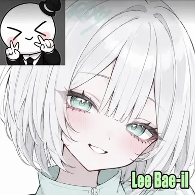 Profile image of Lee Baeil