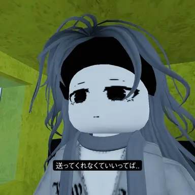 Profile image of セラ