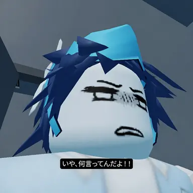Profile image of リエン
