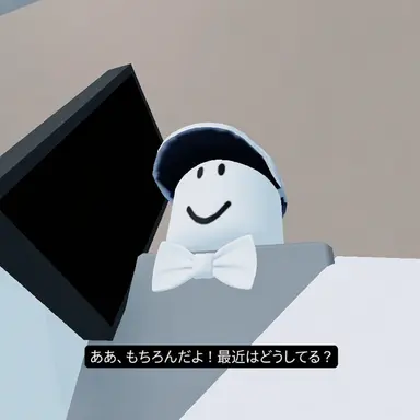 Profile image of ベイ