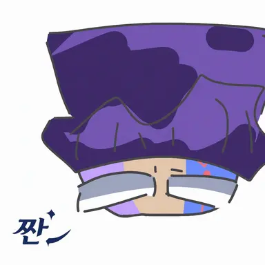 Profile image of 샨