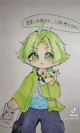 Profile image of 시바