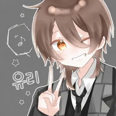 Profile image of 우리