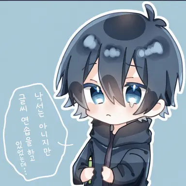 Profile image of 나오키리