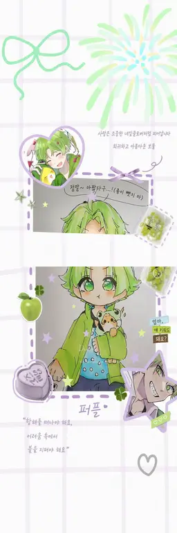 Profile image of 시바