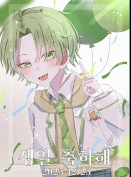 Profile image of 시바