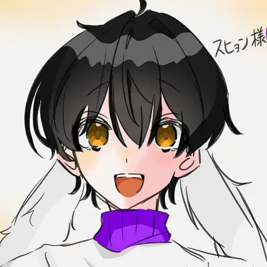 Profile image of スヒョン