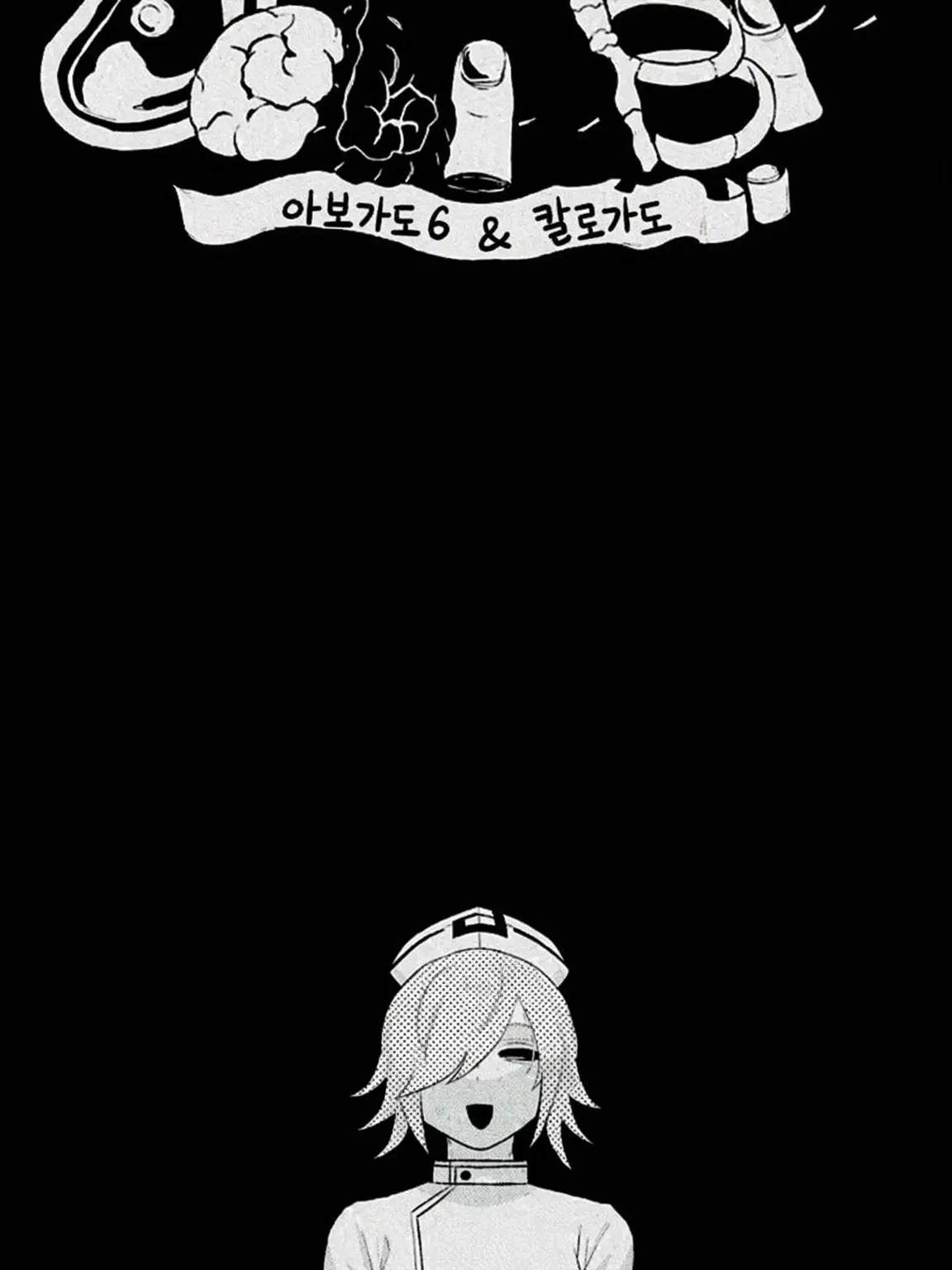 MeltyLamp2830의 카 로 가 도