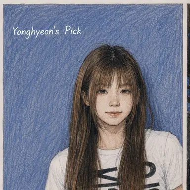 Profile image of Bae Ji-yu (Yonghyeon Crew)