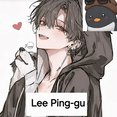 Profile image of Lee Pinggu