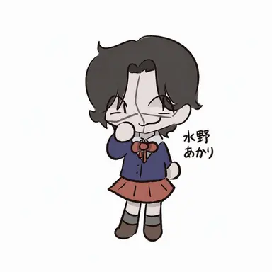 Profile image of 水野アカリ