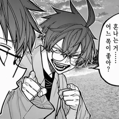 Profile image of 시키