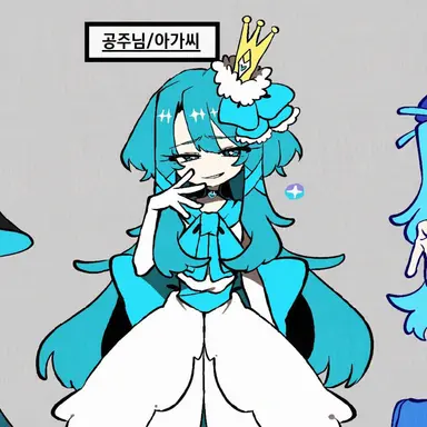 Profile image of 여왕 미쿠