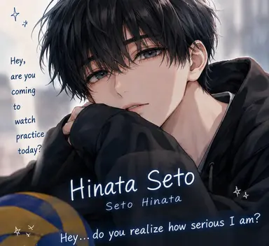 Profile image of Hinata