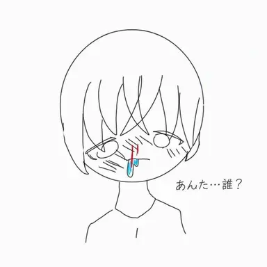 Profile image of ピョンハク