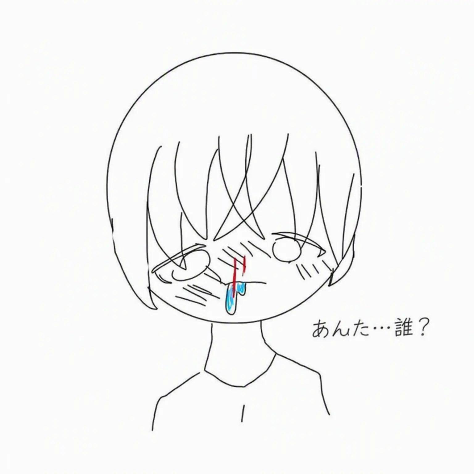 FinalRain2992의 ピョンハク