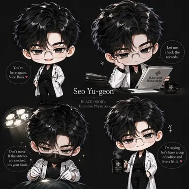 Profile image of Seo Yu-geon