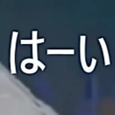 Profile image of ネヒン