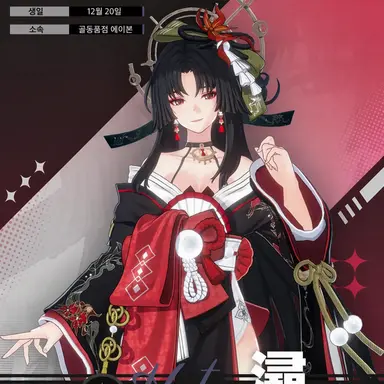 Profile image of 쉰