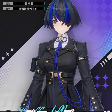 Profile image of 다포딜