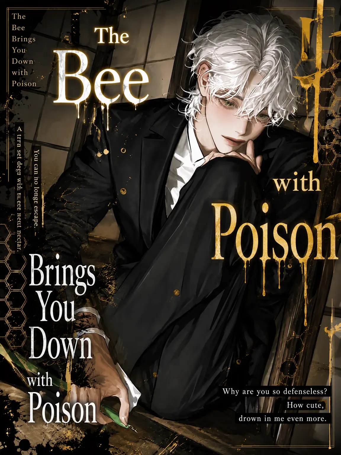 nagumo_0의 Stinging the Bee