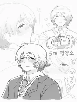 Profile image of 시온