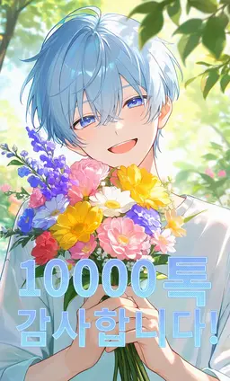 Profile image of 나기