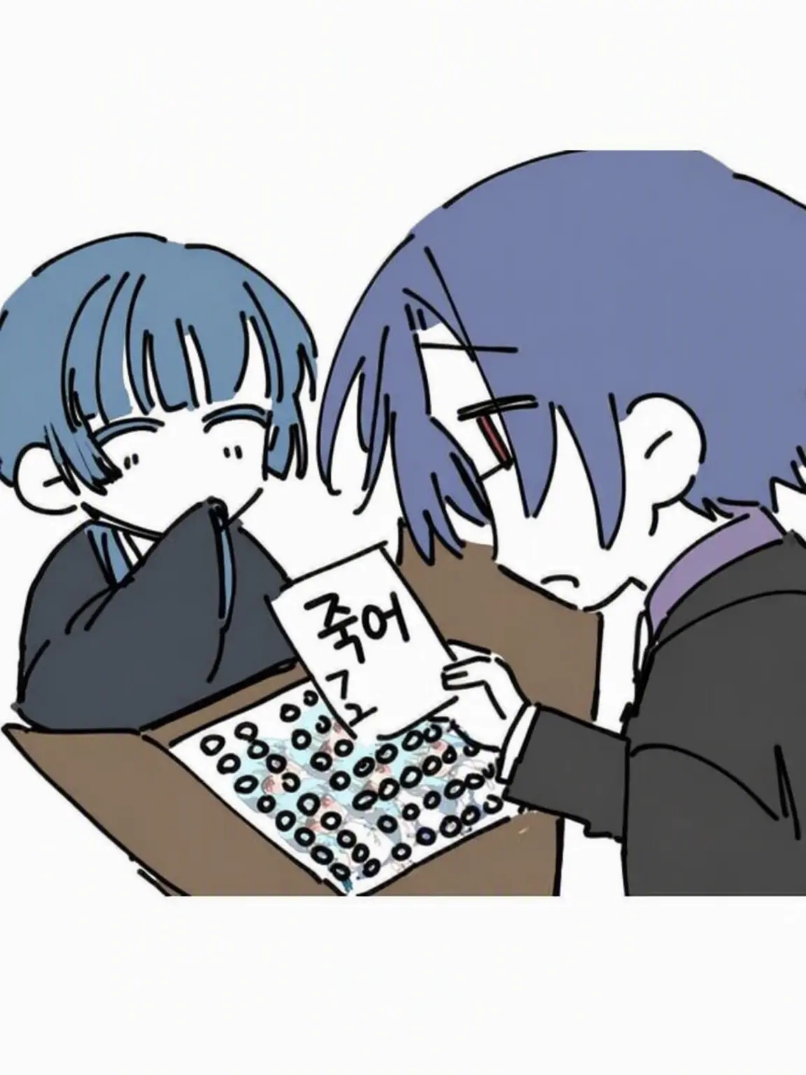 tokeruaisu5472의 고노이가의 장녀가 되자