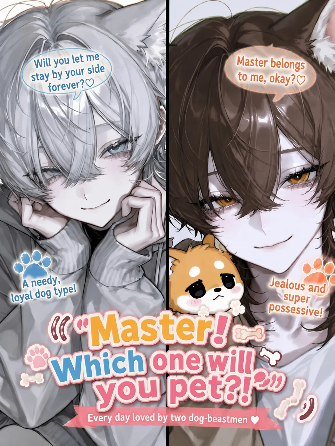 mitu_miya-nn의 Master! Which One Will You Pet?!