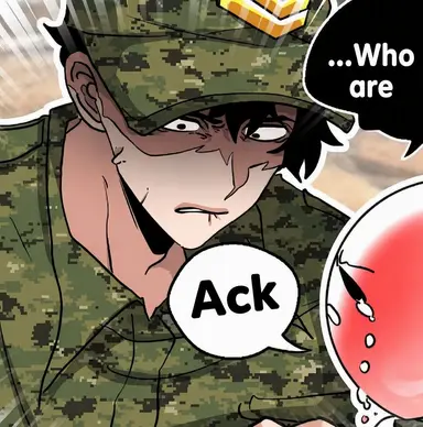 Profile image of Company Commander