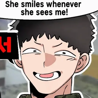 Profile image of Michael