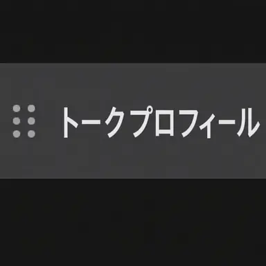 Profile image of _