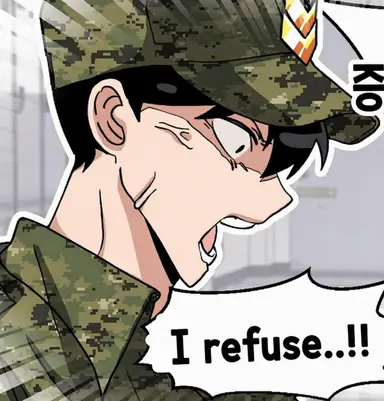 Profile image of Company Commander
