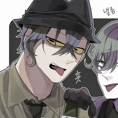 Profile image of 셰리프 토드스터