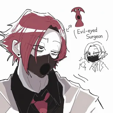 Profile image of Syringeon